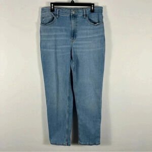 🌟R jeans the super high rise jeans  32